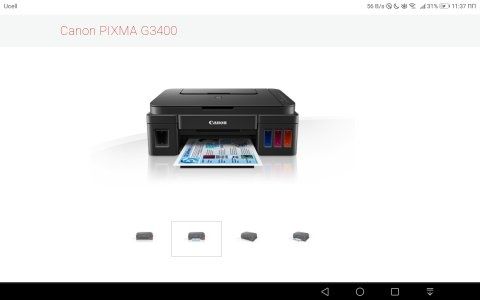 МФУ Canon  PIXMA G 3400