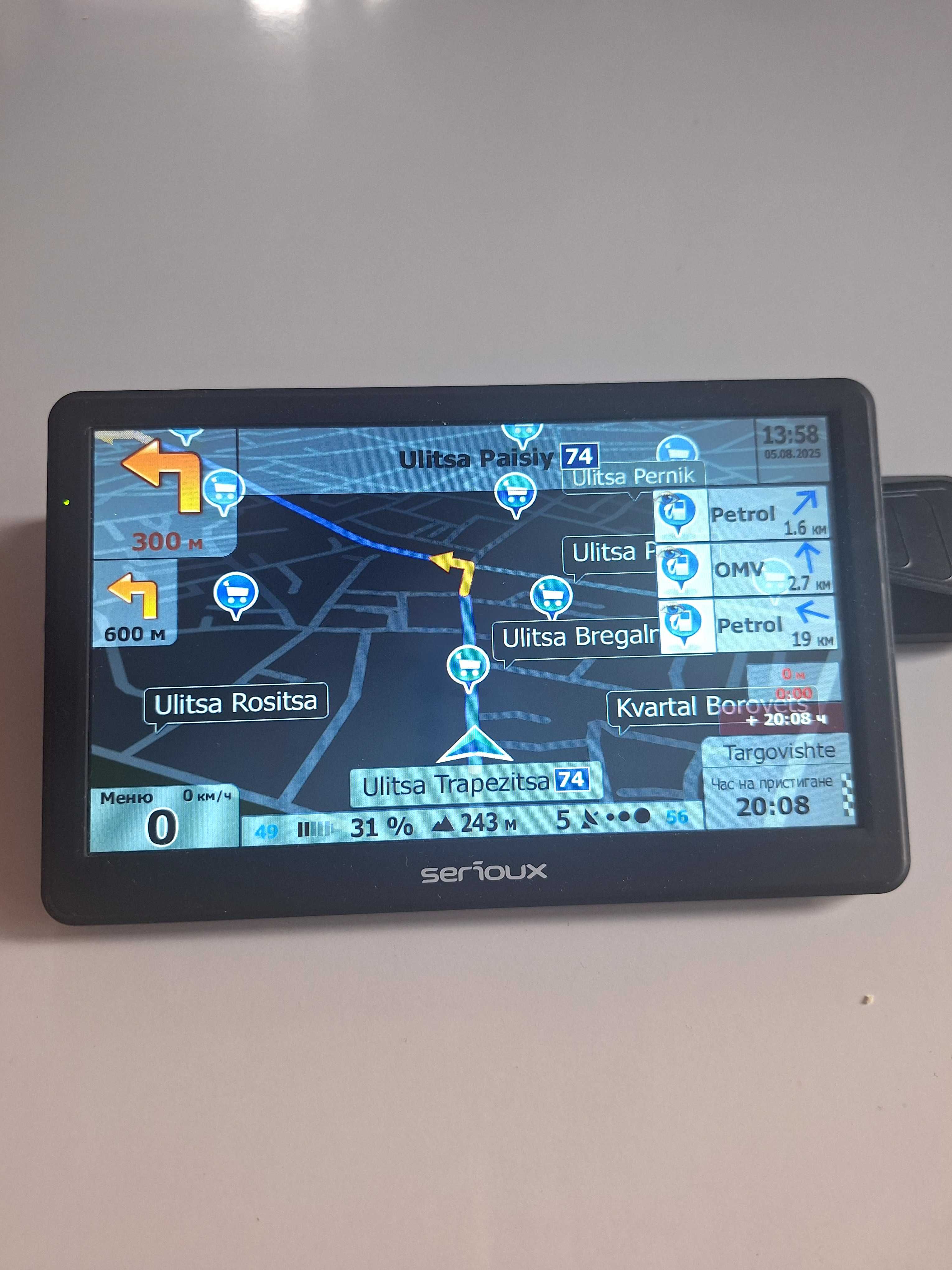Gps навигация вов