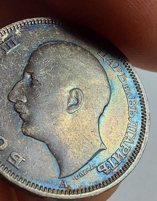 20 лева 1940 4бр.монети