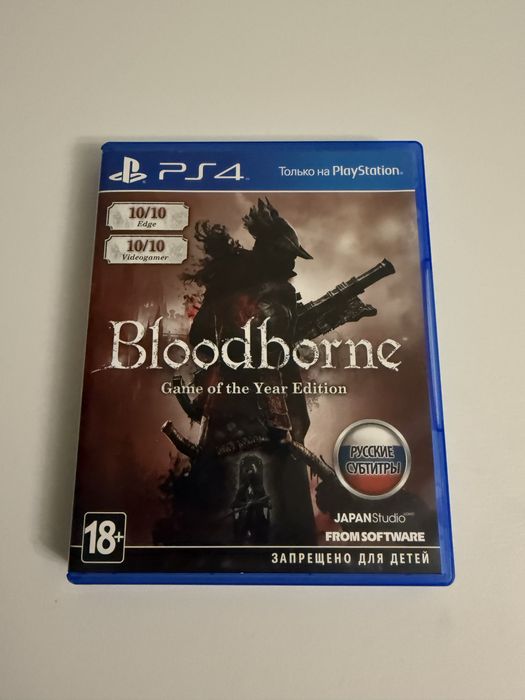 игра диск пс4 пс5 bloodborne редкое издание с DLC
