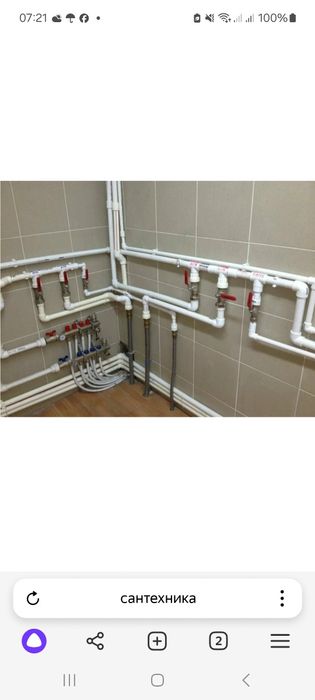 Хороший Сантехник 
!Быстрый и качественный ремонт сантехники!
Установ