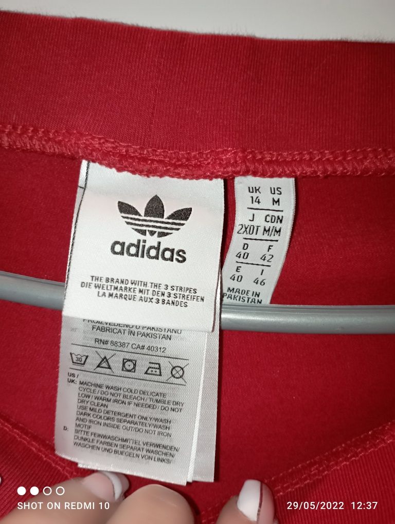 Оригинален клин и потник на Adidas