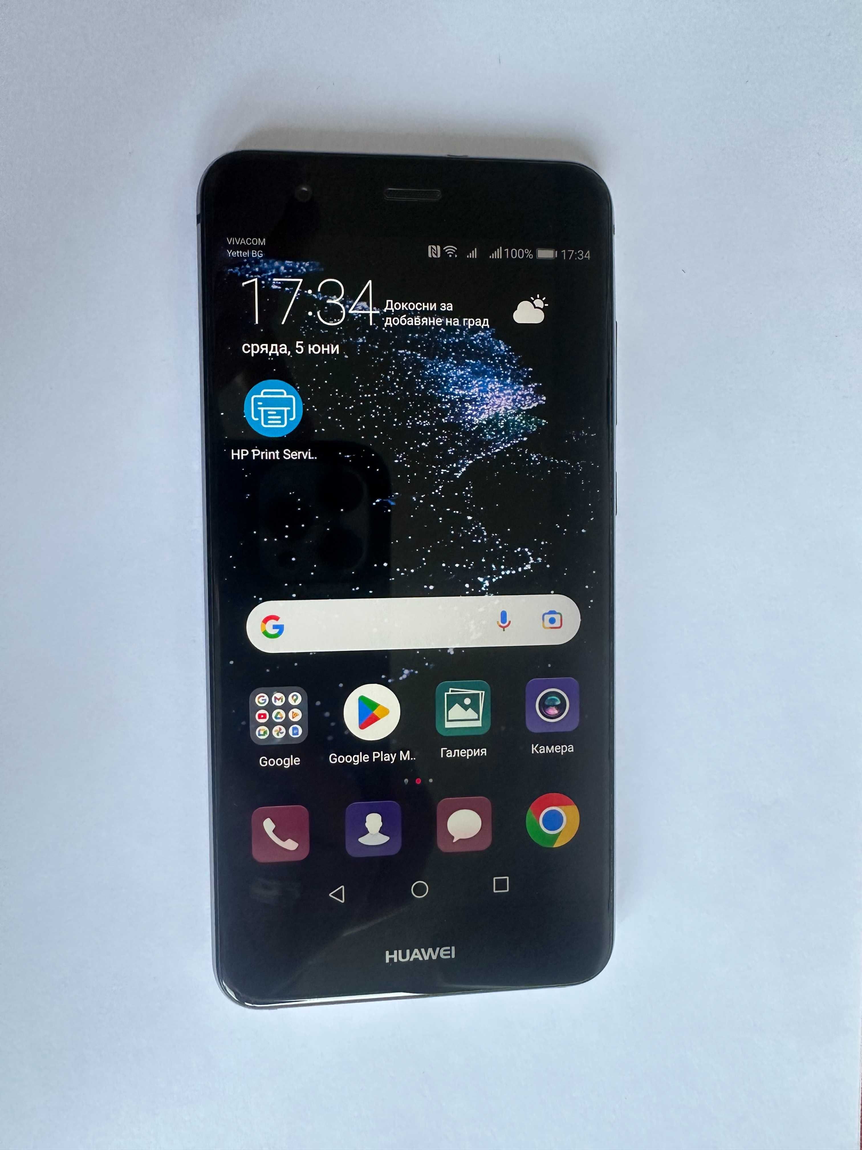 КАТО НОВ !!! Huawei P10 Lite - Черен - 32GB - Две SIM карти - Отключен