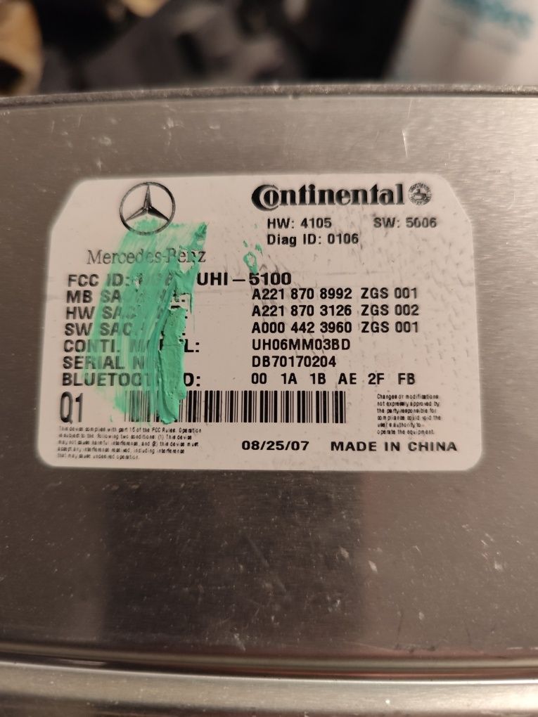 Bluetooth модул Mercedes S W221/Мерцедес С В221