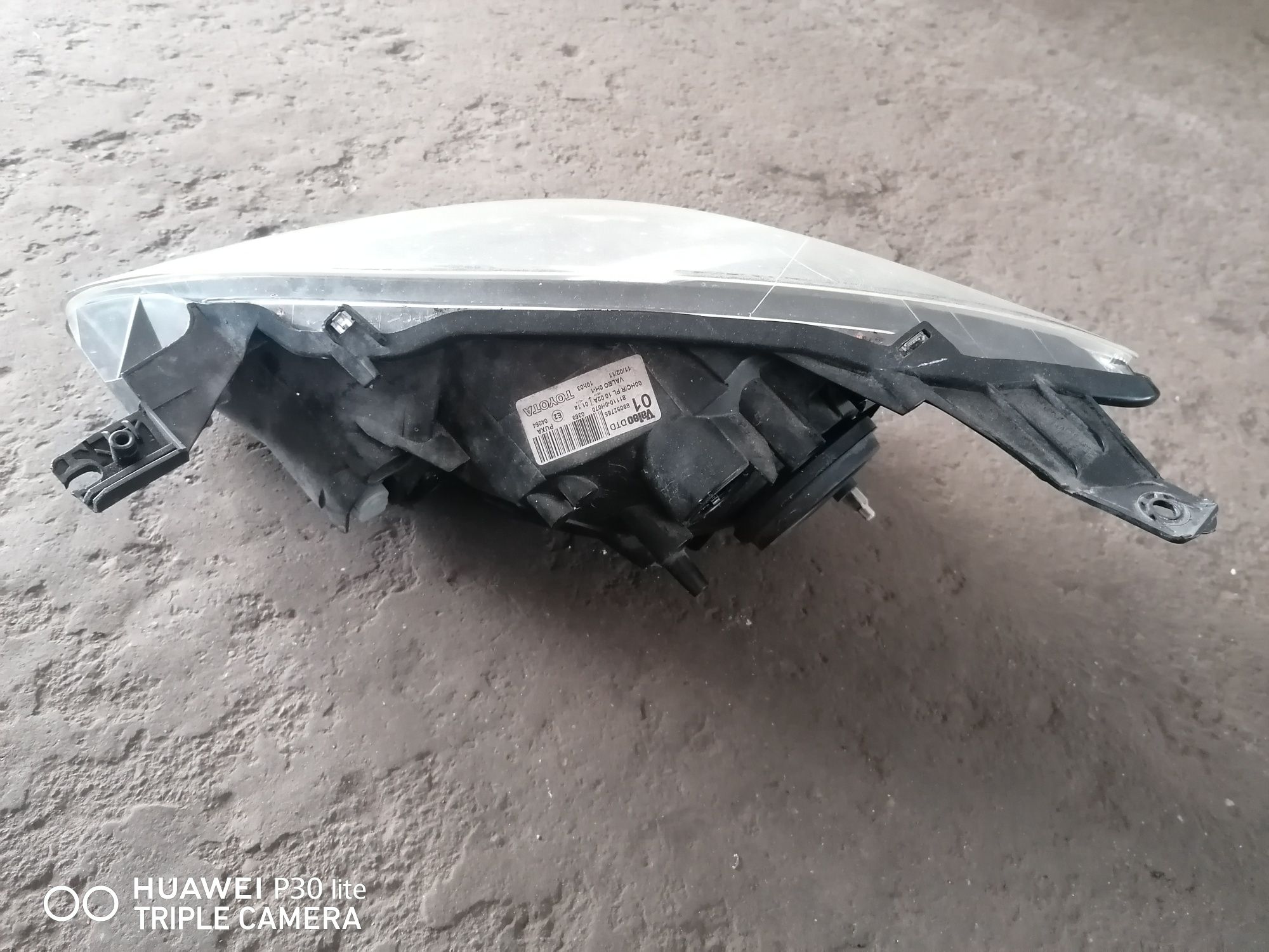 Фарове за Toyota aigo
