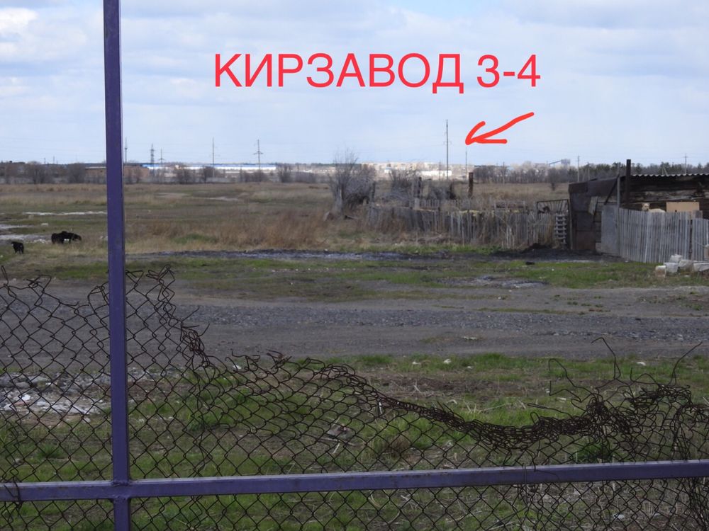 Продаётся Дом Станция Большая Михайловка