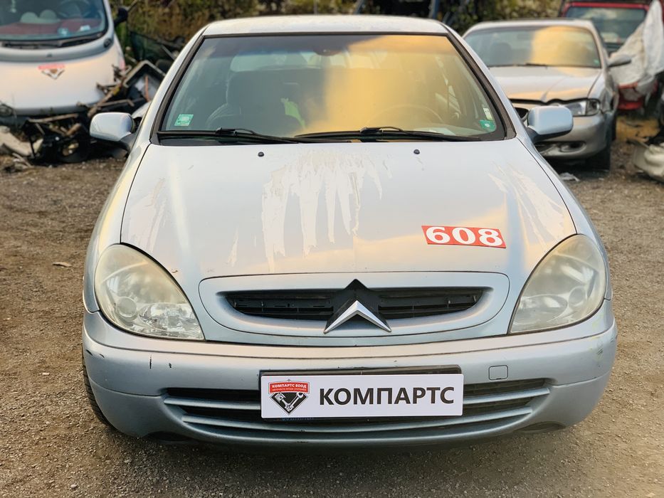 НА ЧАСТИ! Citroen Xsara 1.6i 16V 109 кс. 2002 г. Ситроен Ксара