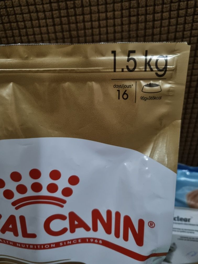 Royal Canin храна за зрял пудел