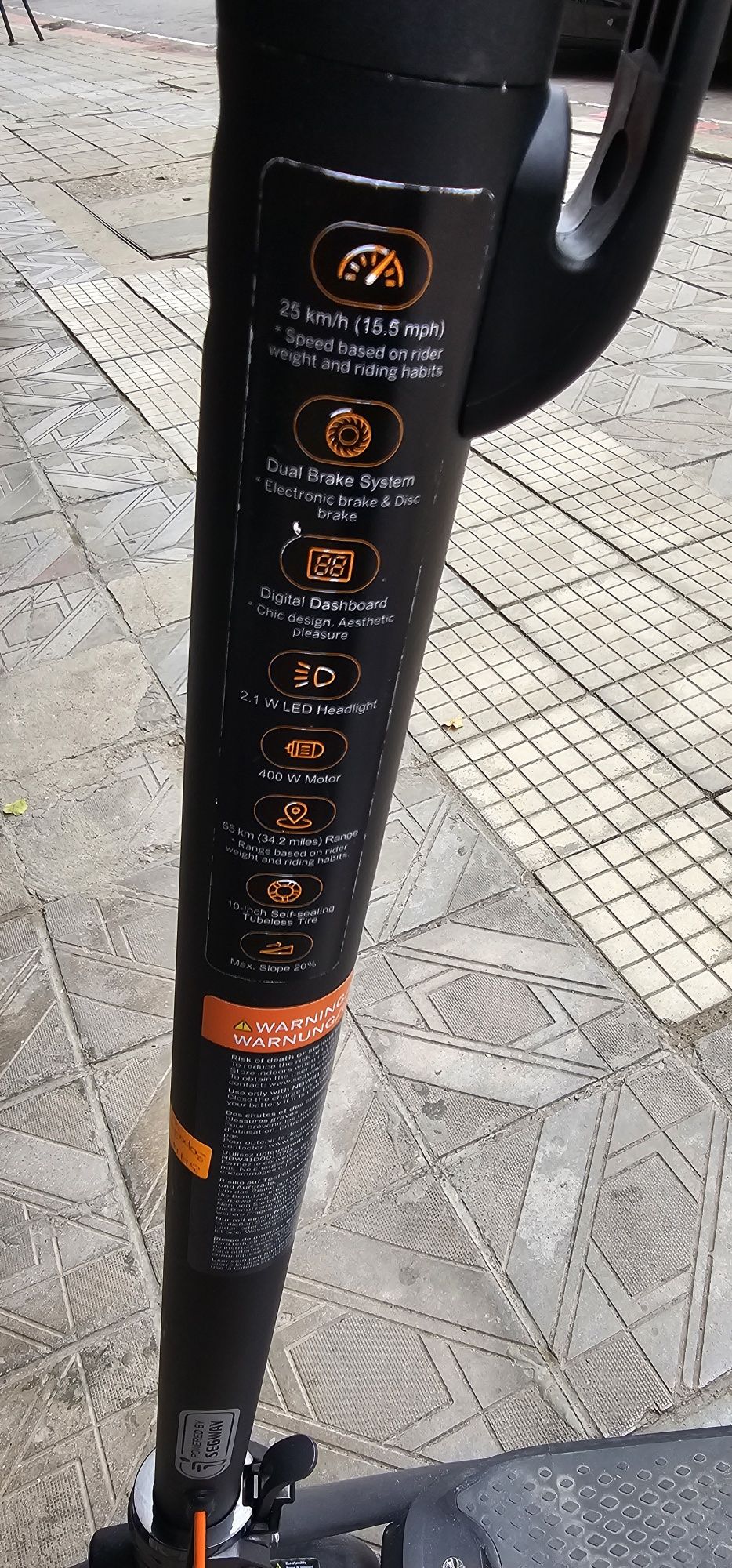Тропическа Segway  f2 plus e