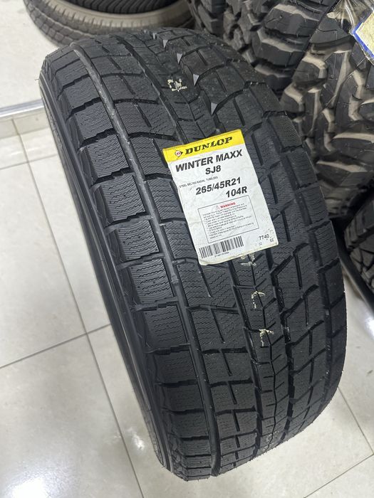 Оригинальные Зимние шины Dunlop | 265/45R21 Leapmotor, L7, L9
