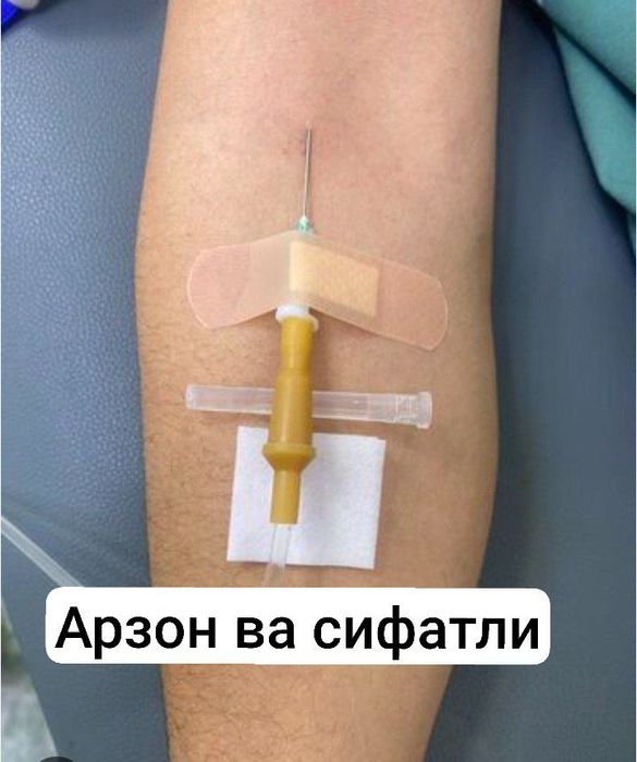 ФЕЛЬДШЕР на дом  сизи уйизга