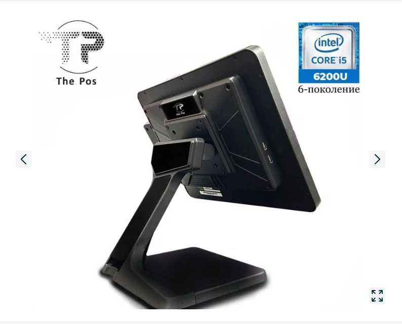 Моноблок А Pos 056 i5