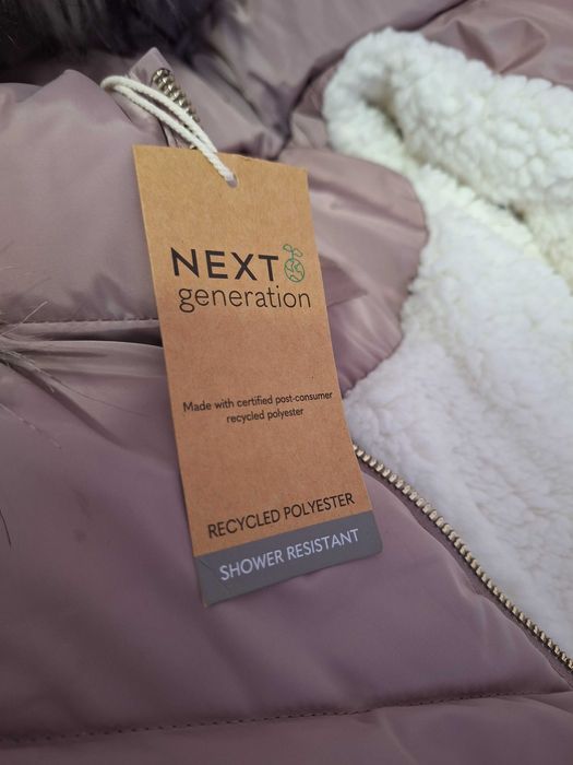 Зимно яке за момиче