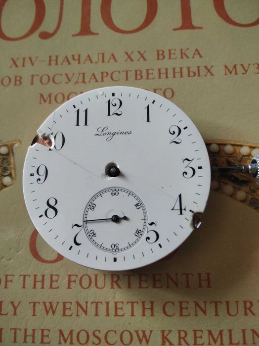 Лонжин,рабочий механизм.