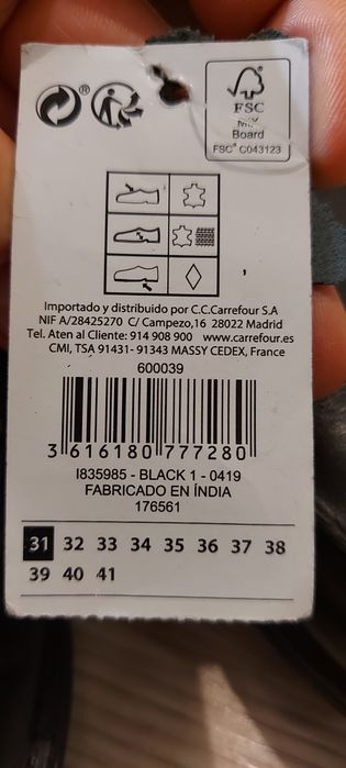 Pantofi copii ( baiat) 31