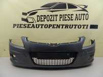 Bara fata Hyundai I30, 2007, 2008, 2009, 2010, cod origine 86511-2R000.