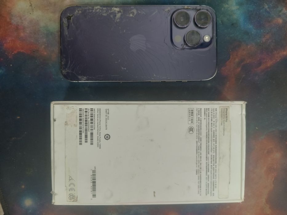 Iphone 14 pro 84 yomkst