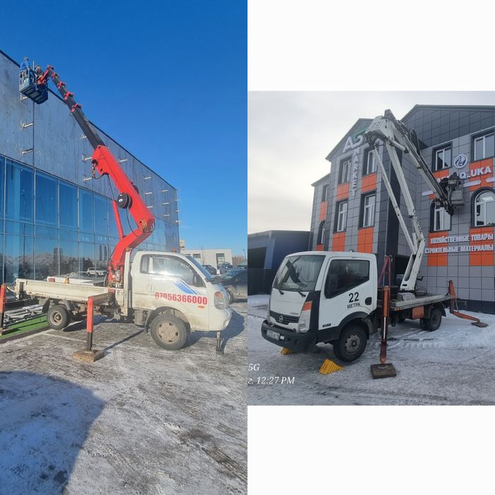 Аренда Автовышка АГП Автолюльки Автовышка