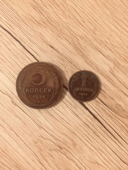 Обменяю: Редкие, старинные монеты.
