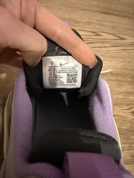 Дамски Nike Air Max Furyosa