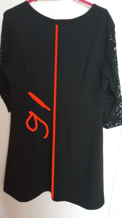 Рокля до коляното