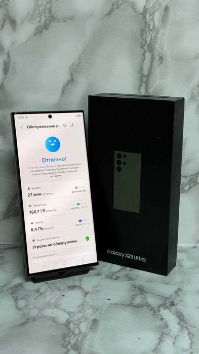 Samsung S23Ultra 256GB/Самсунг РАССРОЧКА ДО 60 МЕСЯЦЕВ/"Лидер Ломбард"
