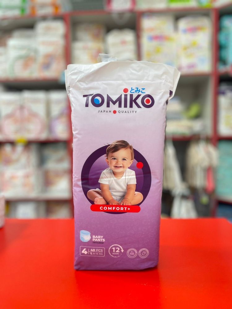 Tomiko comfort +