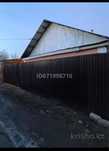 Дачный участок ДомомАдрес :Ск энергетик тэц 1