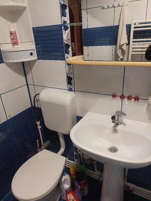 Inciriez casa la curte condiții ca la bloc.,mai multe detalii la tel..