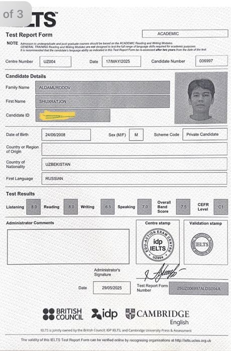 IELTS курсы онлайн!