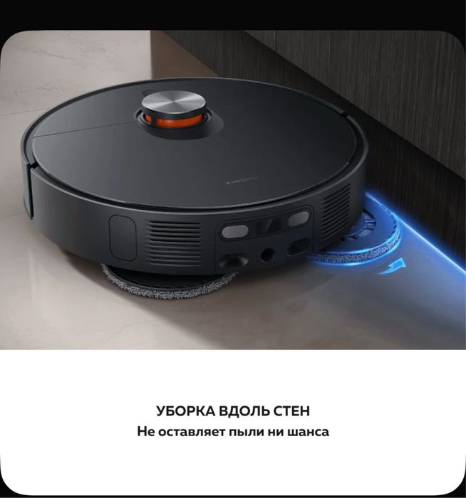 Robot vacuum cleaner Xiaomi X20 MAX Робот пылесос Xiaomi X20max