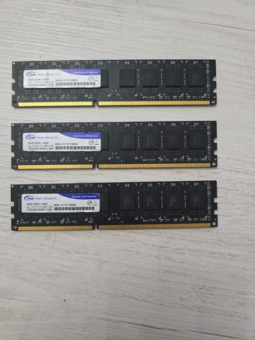 Оперативная память 8GB DDR3 1600