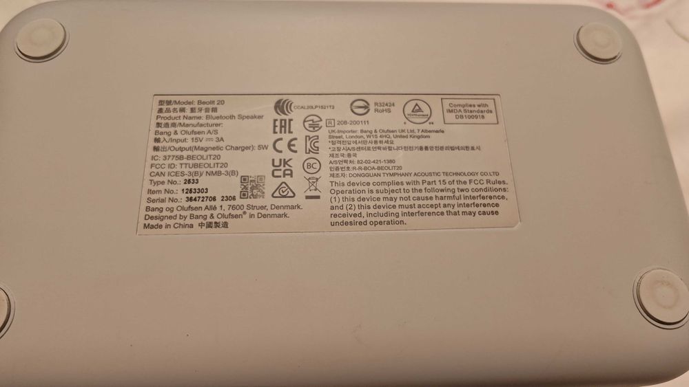 Bluetooth колонка BANG&OLUFSEN BEOLIT 20