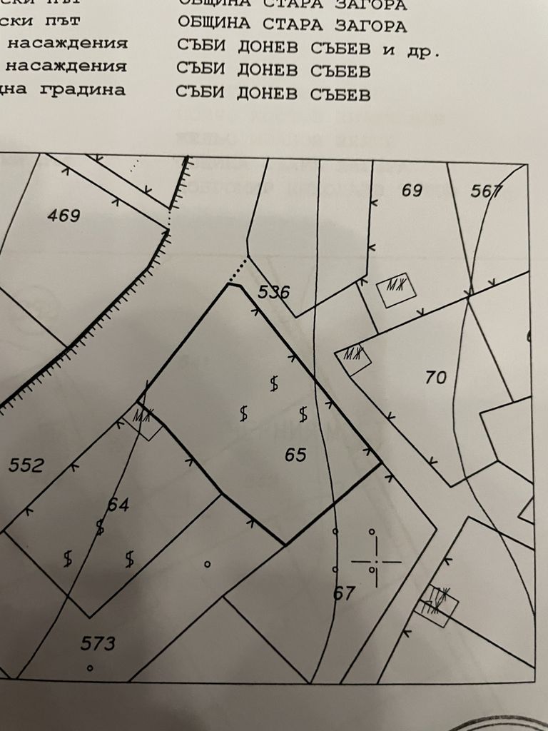 Продава се Парцел в Стара Загора, Опълченски - 5020 кв.м за 12 €/кв.м - Снимка #8