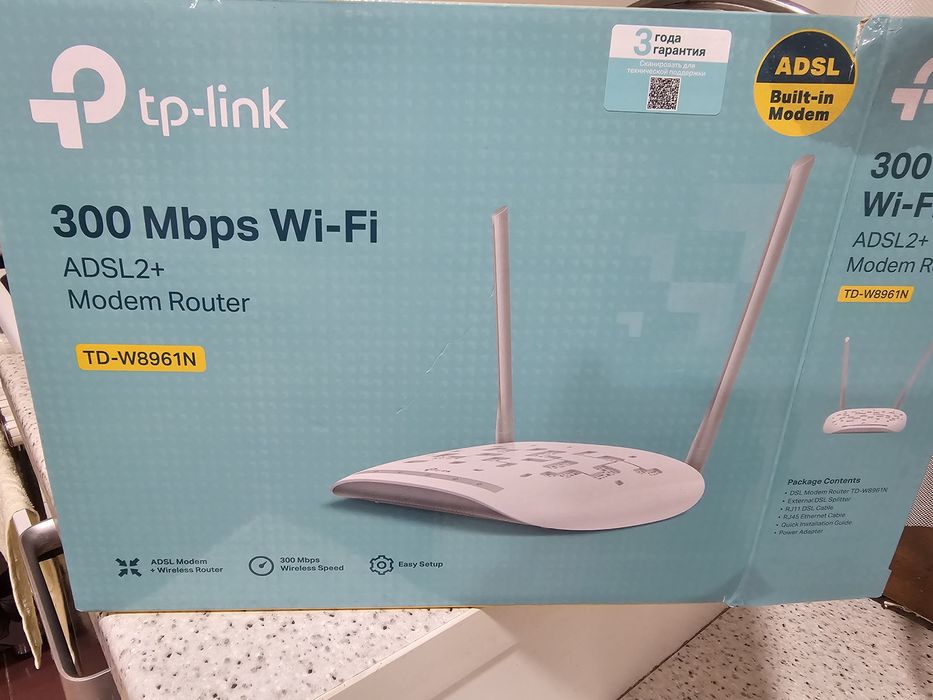 Продам модем-роутер TP-Link TD-W8961N