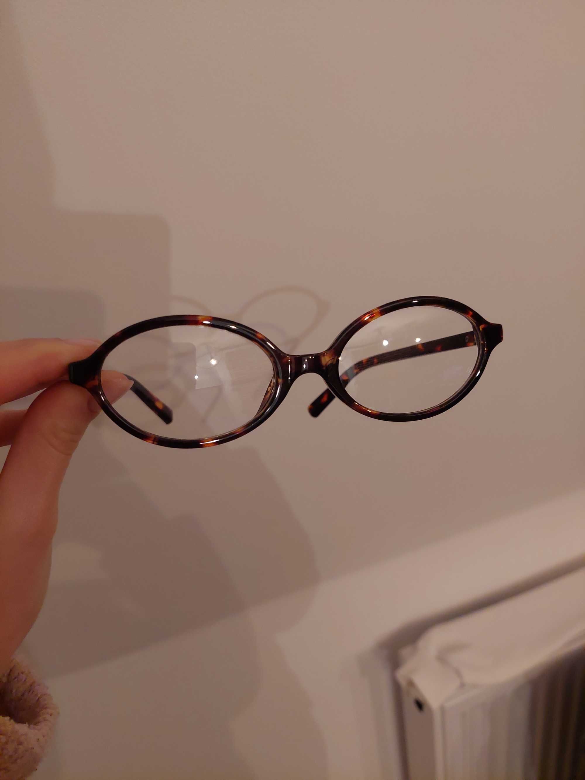 Ochelari cu lentile simple