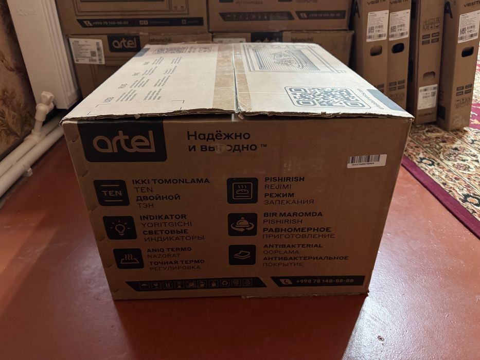 2 штуки телевизор и духовка