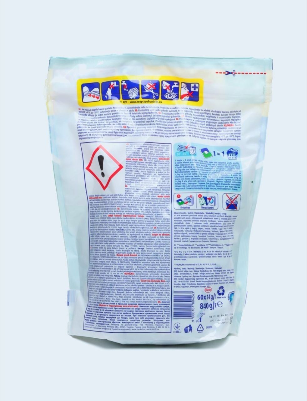Капсулы для стирки Persil Power Caps Deep Clean, 60 шт.