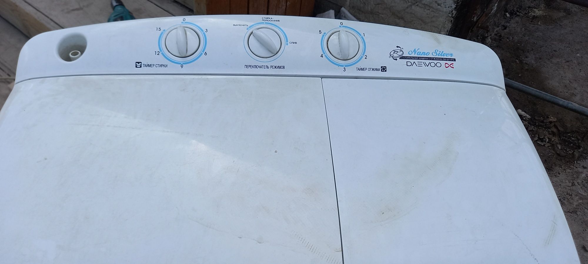 Срочно продам стиральную машину полуавтомат