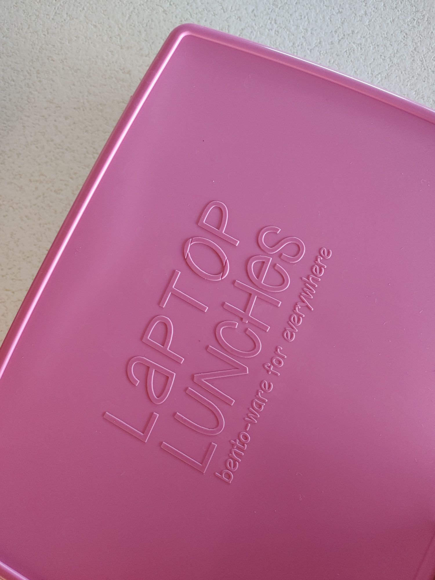 Кутия за храна Laptop lunches