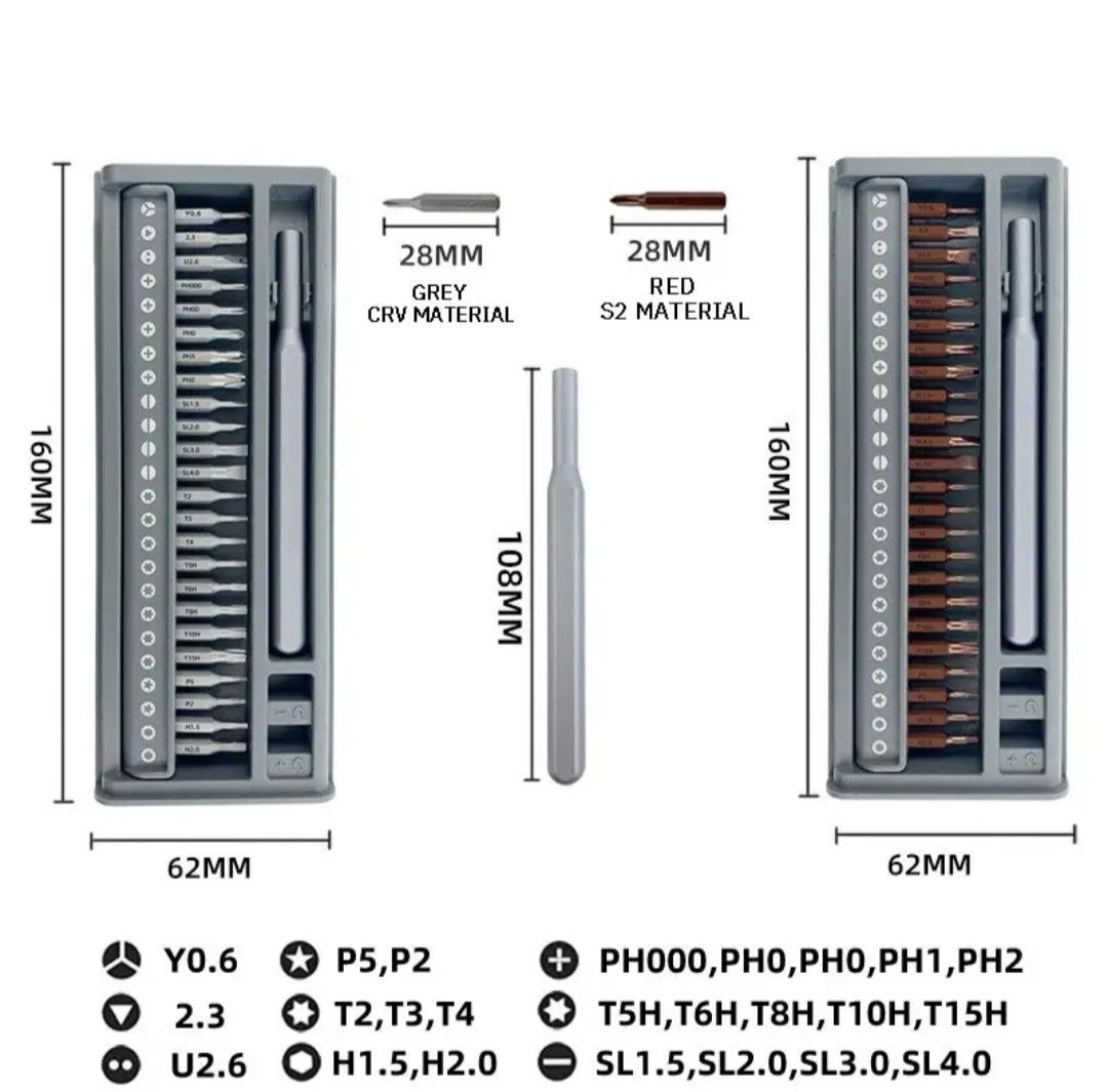 Многофункциональный набор отверток 26 в 1