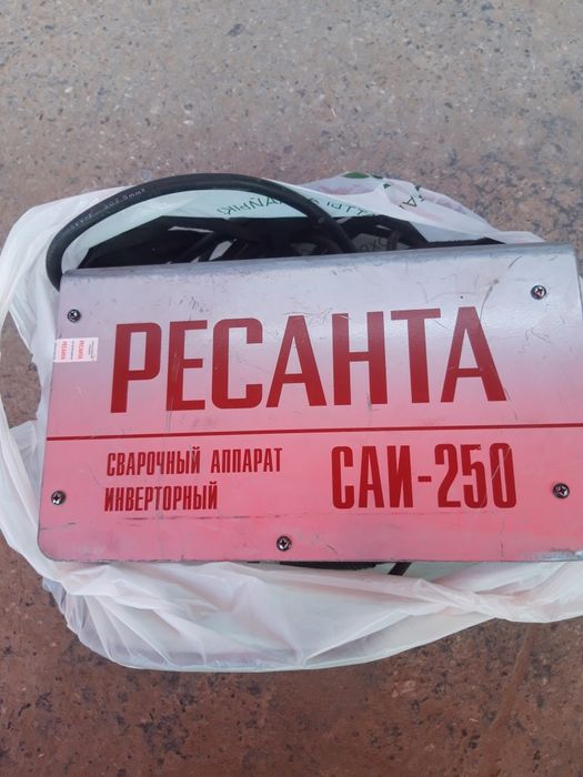 Сваршный апарат сатам