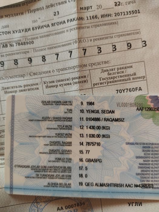 Mosin radnoy suyagi butun