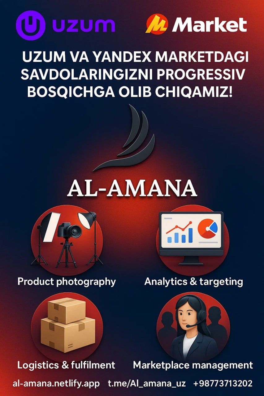 Uzum va Yandex marketda Savdo qiluvchilarga xizmat ko'rsatish.