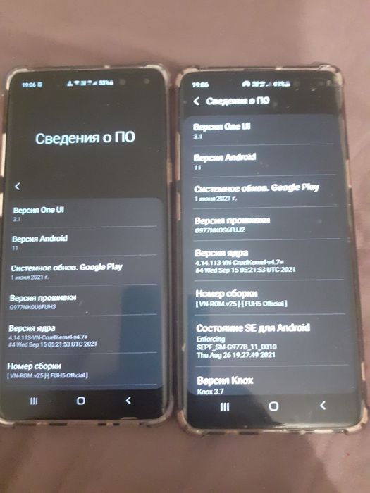 Продам Самсунг с10