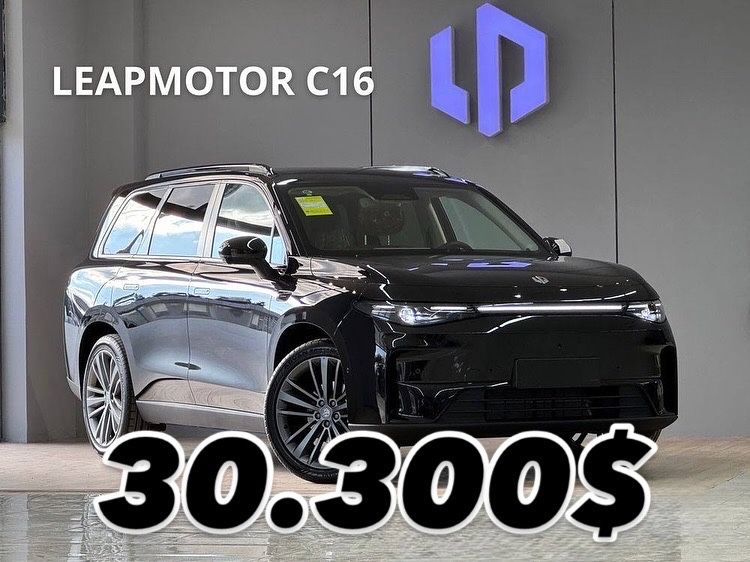 Leapmotor C16 гибрид с доп. опцией в наличии