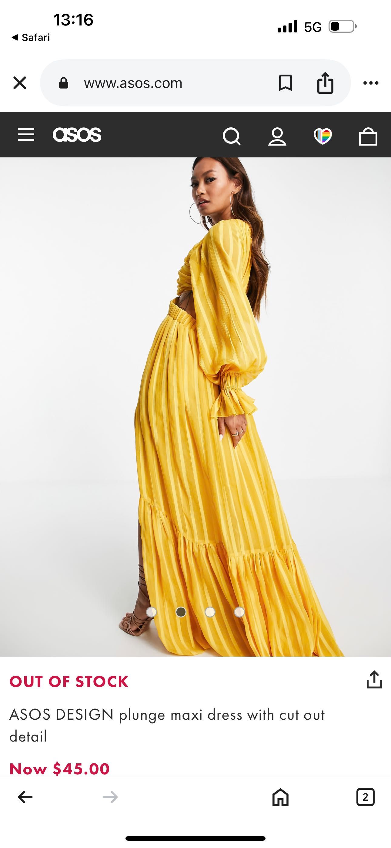 Рокля ASOS, Размер М