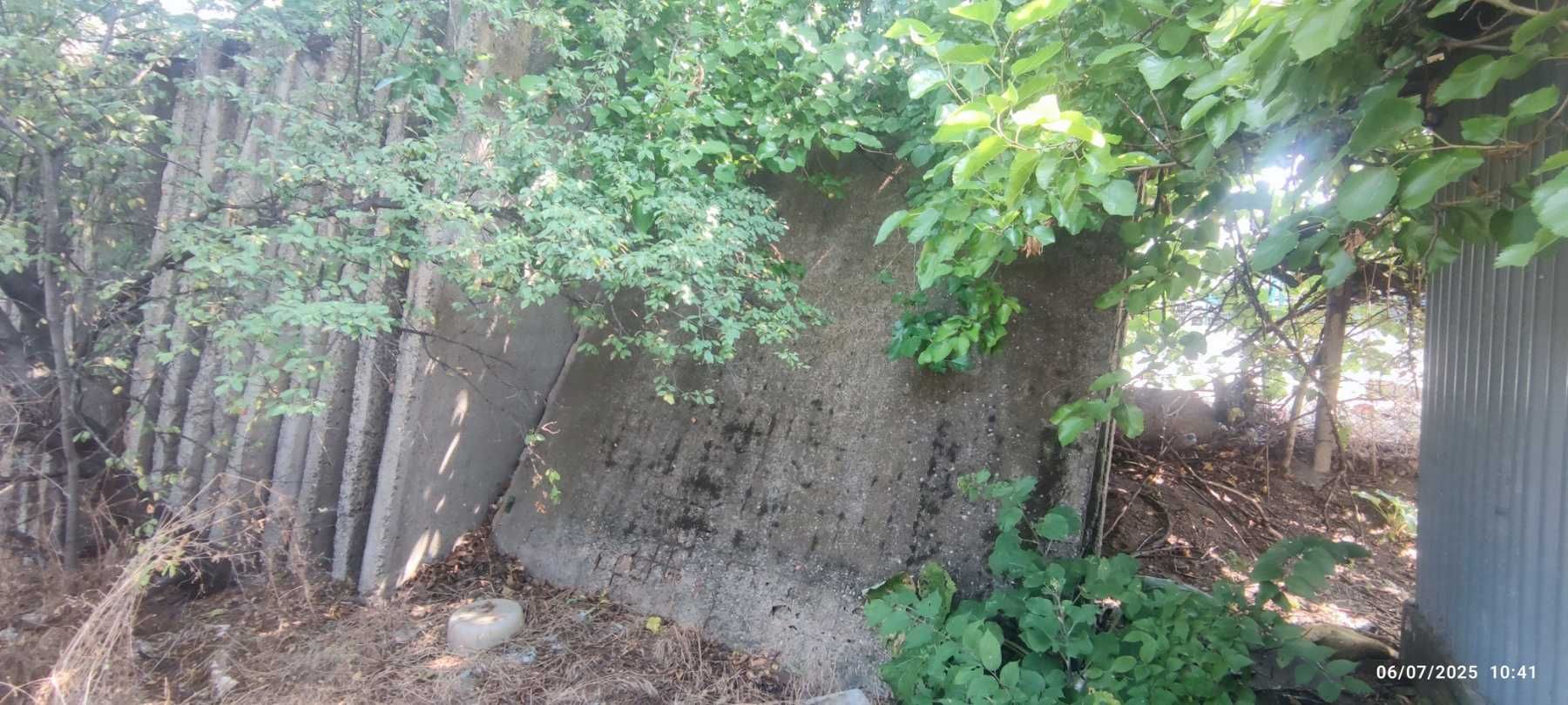 Бетонови панели и колони