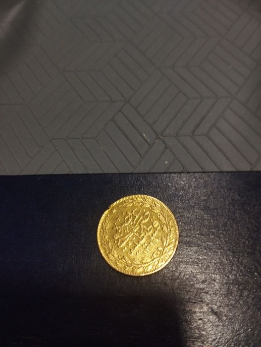 Златна турска монета -100куруша