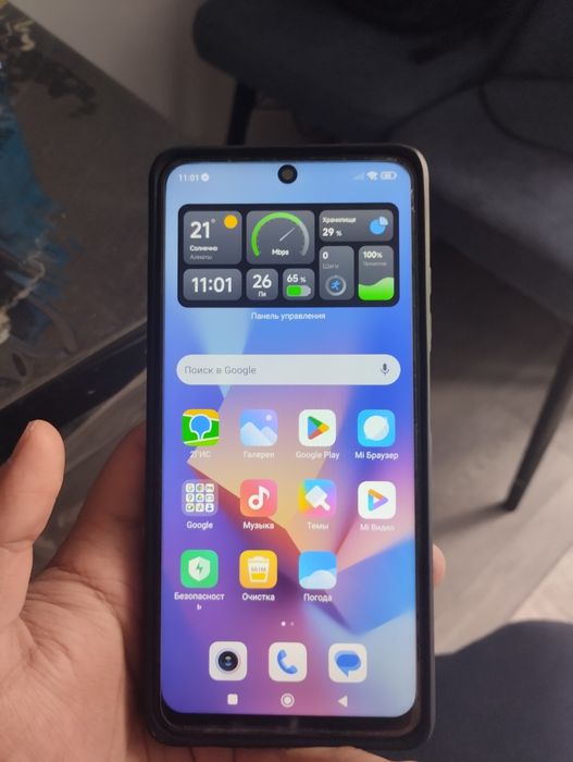 Xiaomi Redmi Note 10S